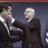 tsipras_juncker